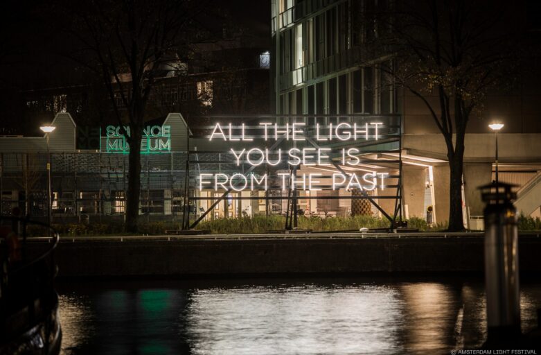 night view in amsterdam while supper cruise